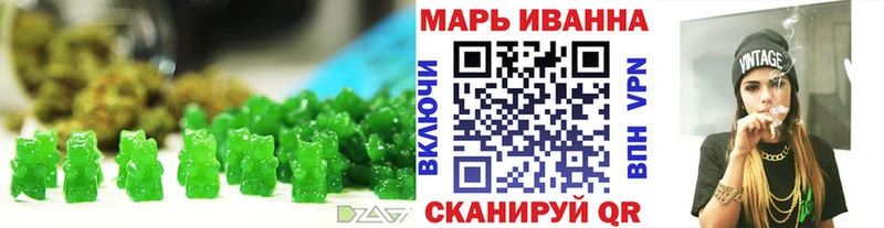Canna-Cookies конопля  площадка какой сайт  Байкальск  как найти закладки  ссылка на мегу как зайти 