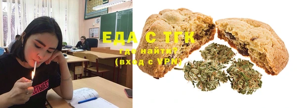 меф VHQ Надым
