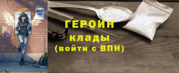 jwh Михайлов