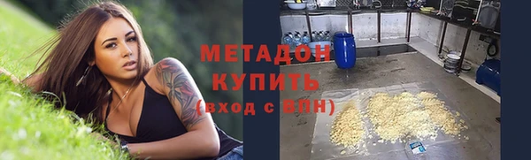 спиды Дмитриев