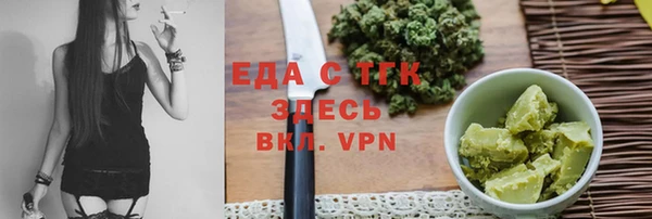 jwh Михайлов