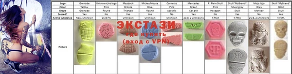 твердый Навашино