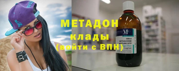 jwh Михайлов