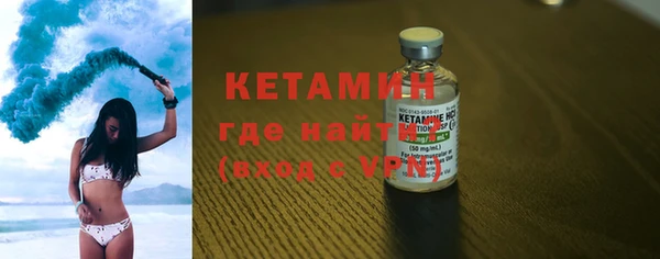 шишки Наволоки