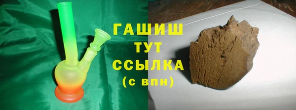 твердый Навашино