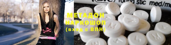 apvp Яровое