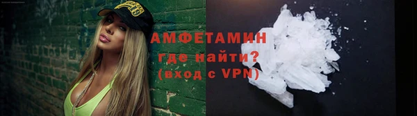 не бодяженный Зеленокумск