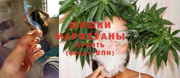 меф VHQ Надым