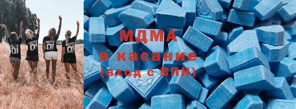 шишки Наволоки