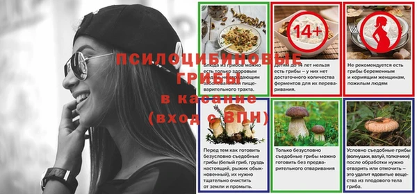 меф VHQ Надым