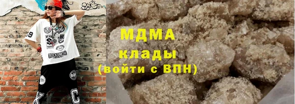 шишки Наволоки
