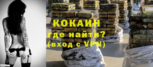 твердый Навашино