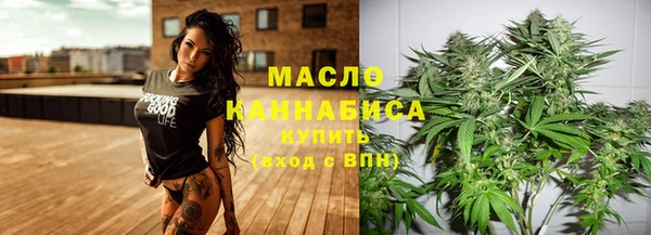 шишки Наволоки