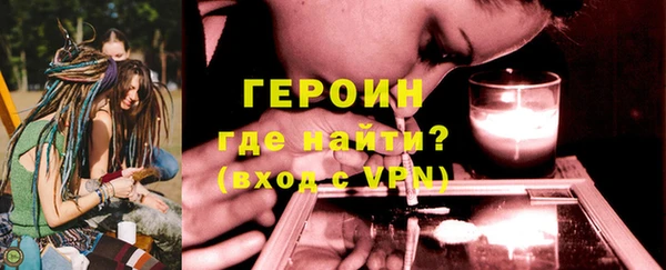 бошки Дмитров