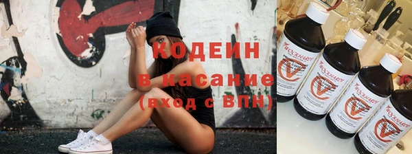твердый Навашино