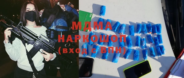 меф VHQ Надым