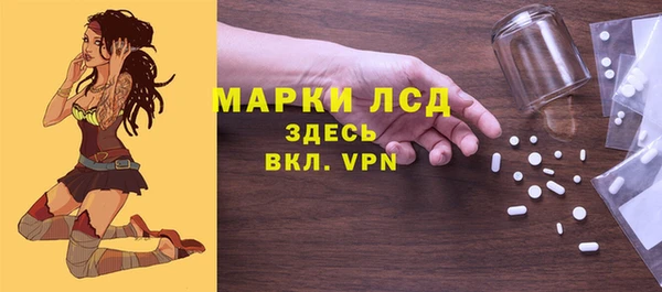 jwh Михайлов