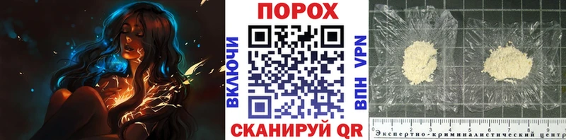 OMG онион  Байкальск  Метамфетамин Декстрометамфетамин 99.9%  купить  