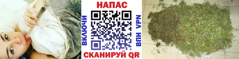 МАРИХУАНА AK-47  Байкальск 